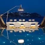 Hotel Delight Boutique - Small Luxury Of The World (adults Only) Agios Ioannis Diakoftis